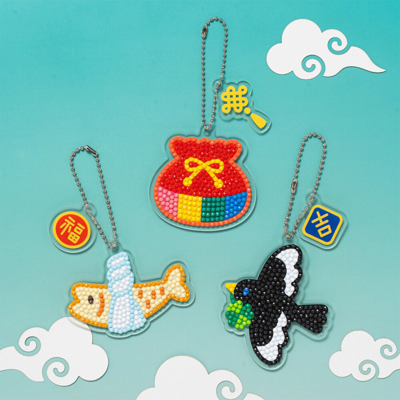 민화 KC인증 새해 보석십자수 키링 (3종택1) 새해만들기 명절만들기 보석십자수diy 초등만들기 2,900원