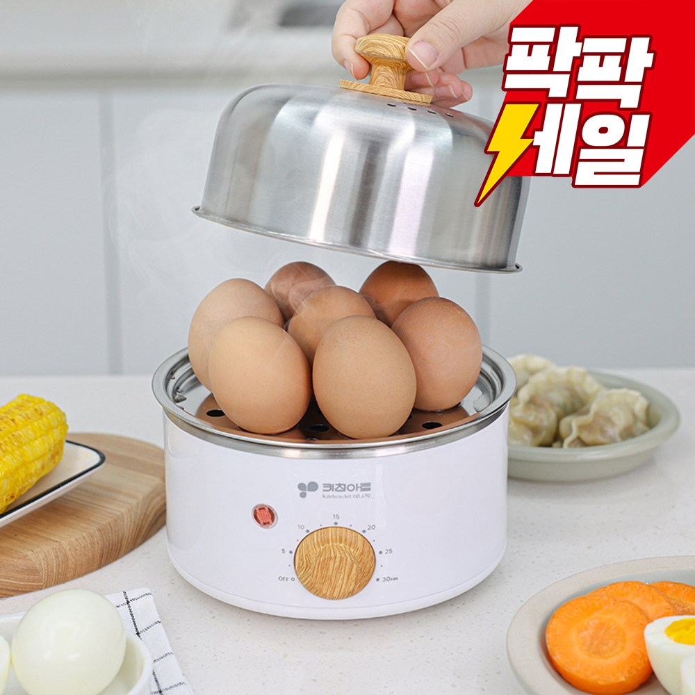 키친아트 에그찜기, KA-1577S1, 현재가 35,900원