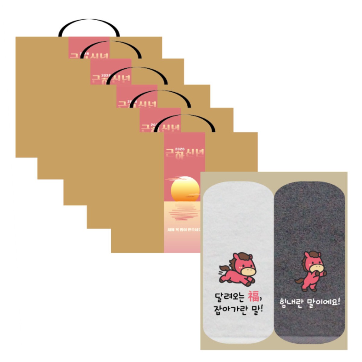 [송월타올] 2026 신년 근하신년 적마(붉은말) 자수타올 선물세트 (손잡이케이스), 5세트, 2매 손잡이케이스 세트 (케릭 랜덤) 59,000원