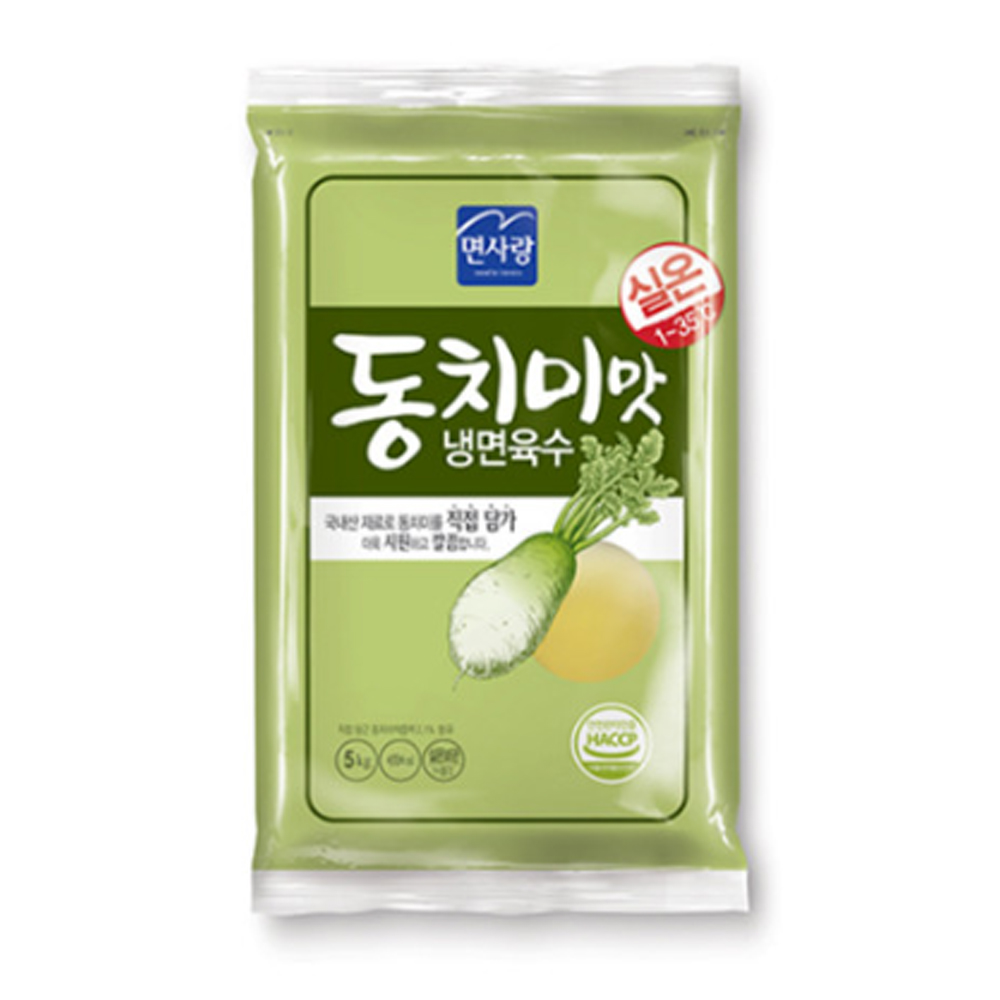 면사랑 동치미맛 냉면육수 13,640원