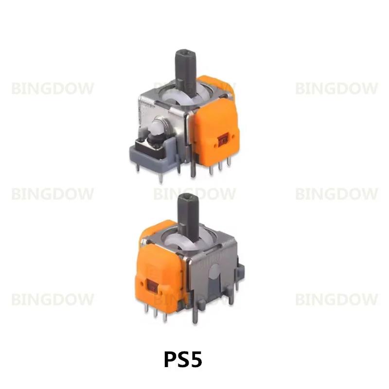 PS5 3D 아날로그 센서 모듈 용 안티 드리프트 스틱 TMR 전자기 NS Pro XBOX 홀 효과 썸 21,500원