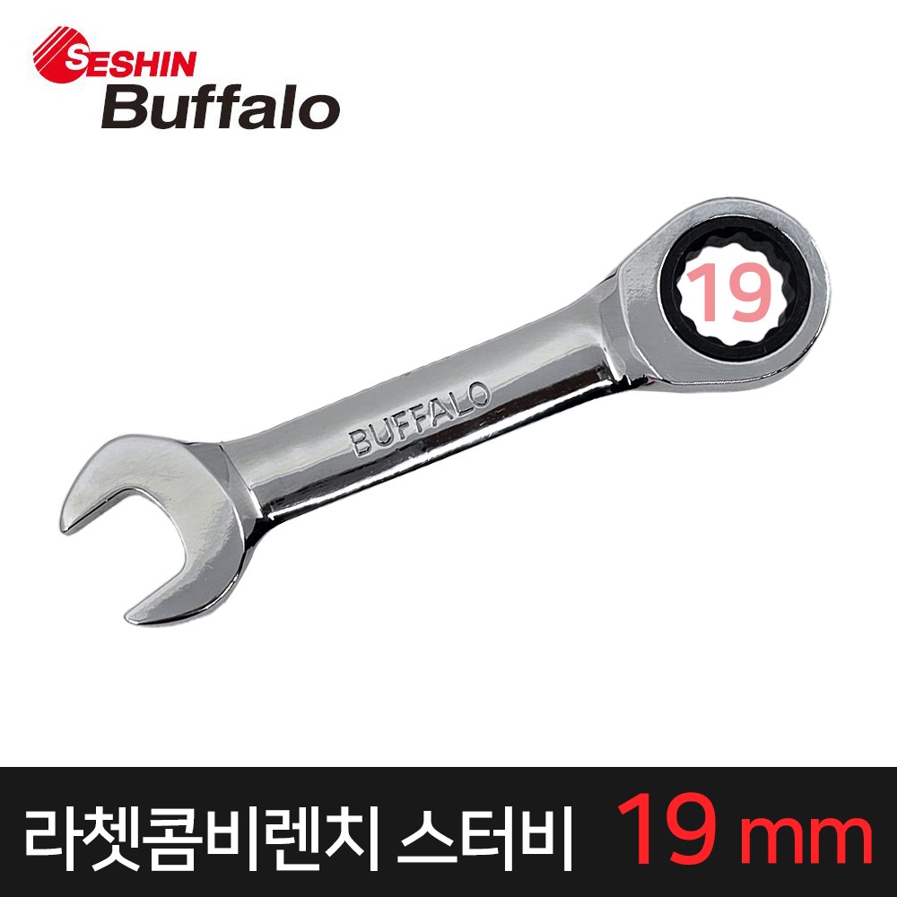 [SMATO]스마토 라쳇콤비렌치-스터비 8mm 10mm 11mm 12mm 13mm 14mm 15mm 16mm 17mm 18mm 19mm 6,500원