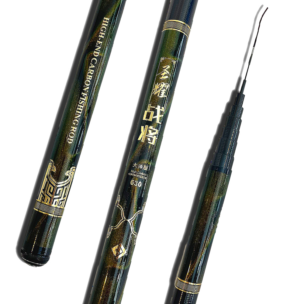 벡코 성요 민물 낚시대 경질 대물 향어대 잉어 붕어 53,960원