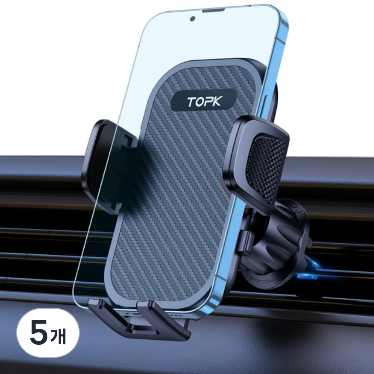 TOPK 차량용 핸드폰 거치대 송풍구 휴대폰 거치대 차량 스마트폰 홀더 4-6.7인치 호환 한손조작, 블랙, 5개 39,940원