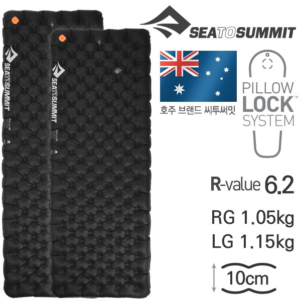 씨투써밋 매트리스 에테르 라이트 익스트림 XT 사각매트 241,200원