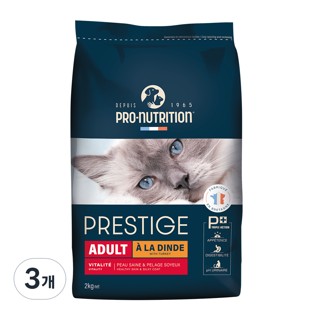 PN 프레스티지 캣 어덜트 터키 저알러지 소화잘되는 고양이 사료, 2kg, 3개 86,400원