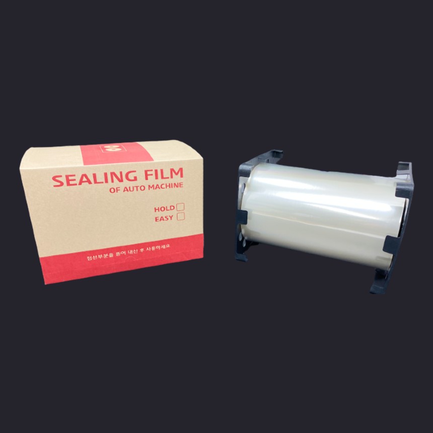 실링필름 270 자동 홀드 2롤 용기부착 포장 비닐 실링지 필름 60,900원