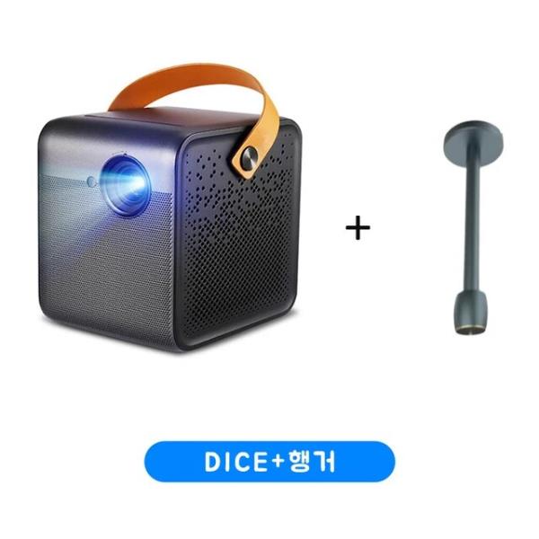 Formovie Dice 풀HD DLP 무선 미니빔프로젝터 700안시루멘 홈시어터 1080P 배터리16000mAh 안드로이드TV OS 913,500원