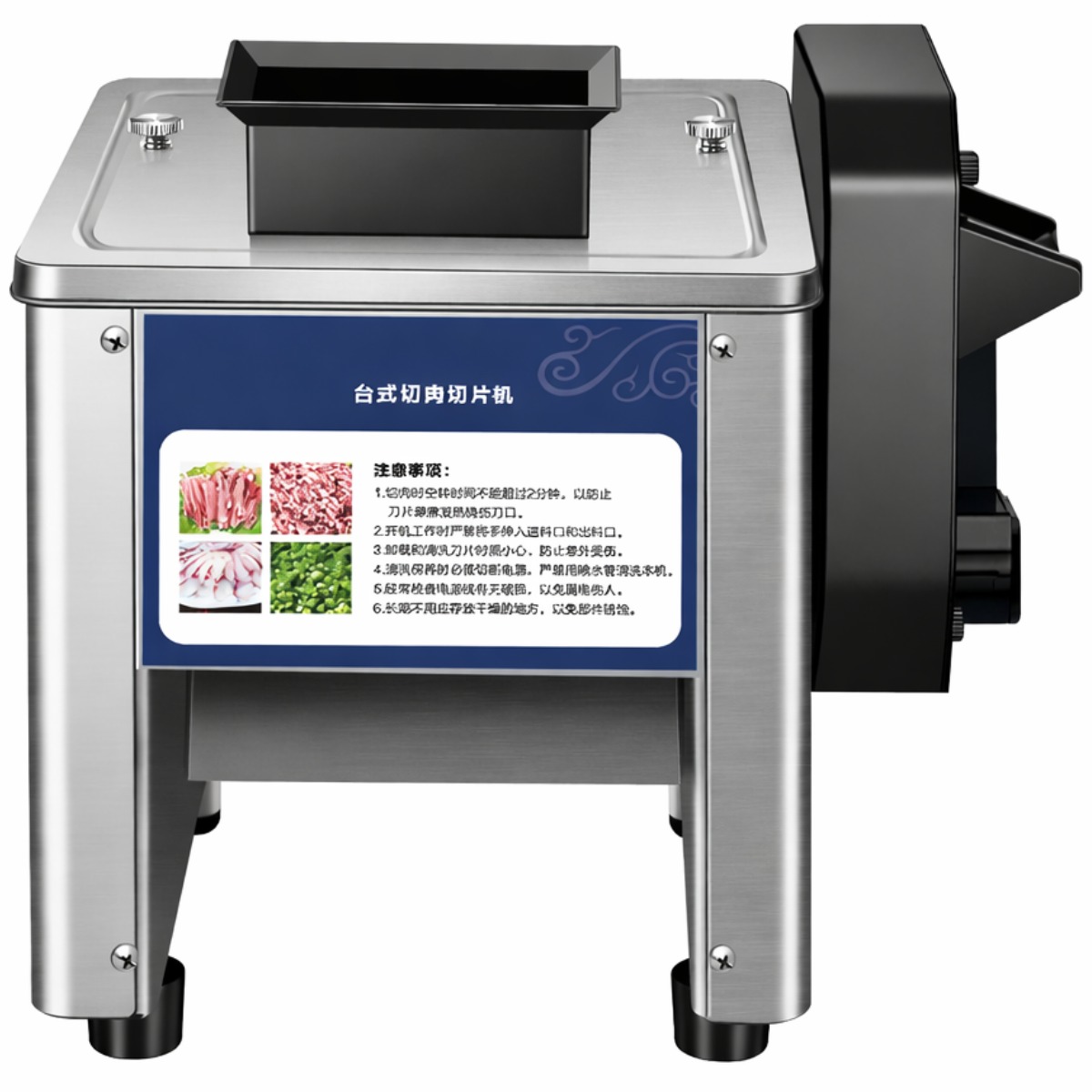 원컷 업그레이드형 업소용 육절기 육류 회 절단기 슬라이서, 업그레이드 육류채소슬라이서 3.5mm 225,000원