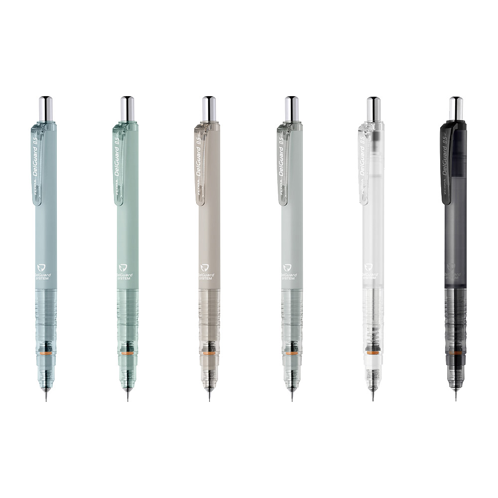 제브라 델가드 라이트 그레이시 샤프 0.5mm P-MA85-LG 3,900원