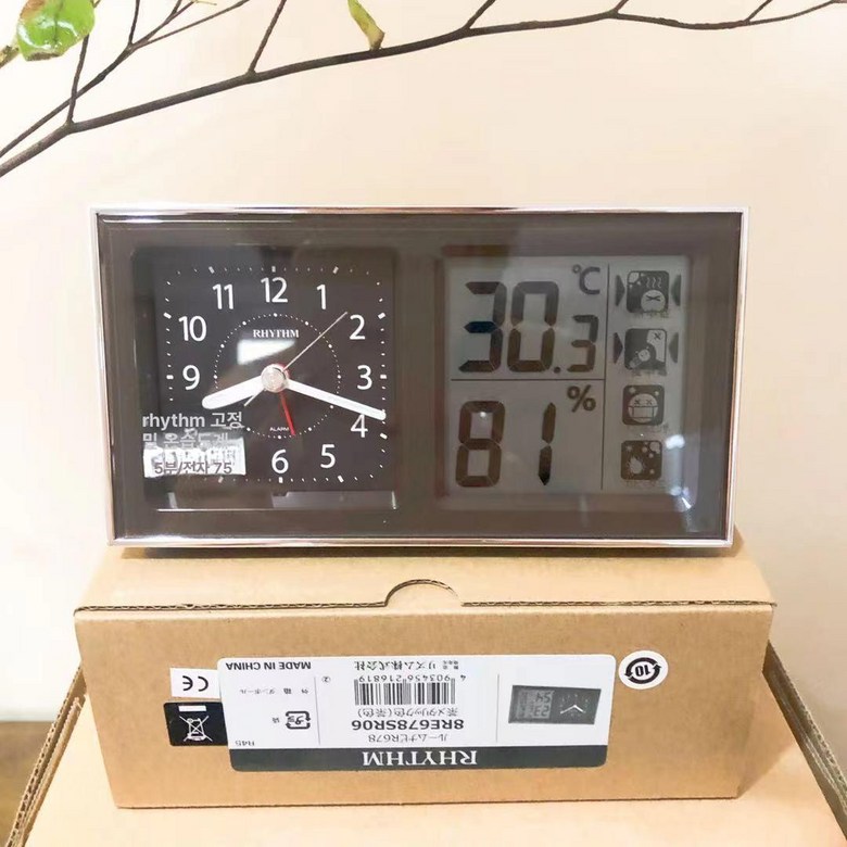 벽시계 디자인 엔틱 판다몰 인테리어시계 무소음 시계종합백화점 앤틱 개업선물 거실 해바라기 공감몰 사무실, 다기능 온습도 알람 시계 678 133,800원