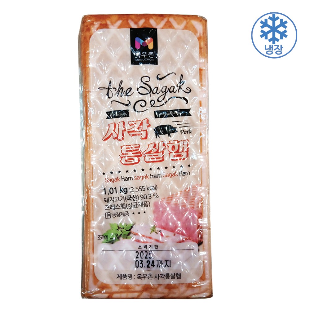 목우촌 사각 통살햄 1.01kg 15,220원