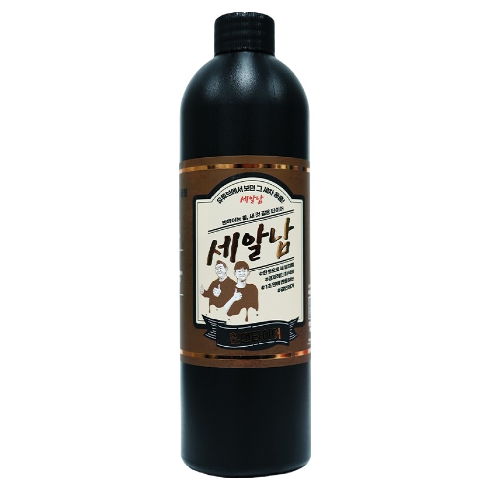 세알남 휠앤타이어 갈변 분진제거 세차용품, 500ml, 1개 16,000원