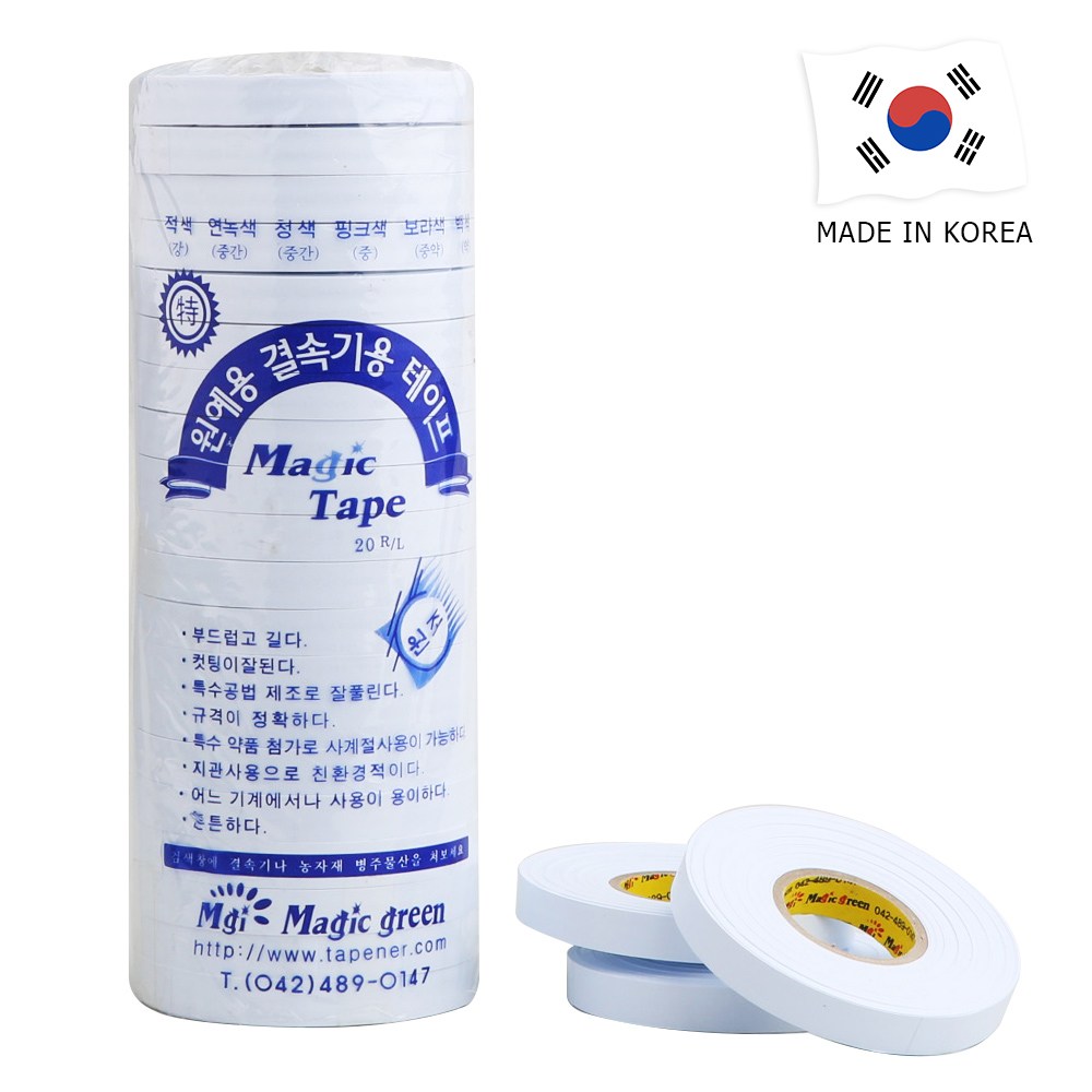 매직그린 결속기테이프 결속기용테이프 지지대끈 결속끈 줄기끈 가지끈 가지묶는끈 인장강도 (약) 백색 20롤, 20개 17,800원