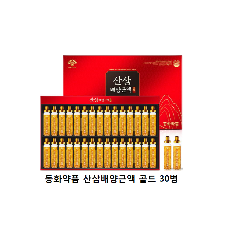 동화약품 산삼배양근액 골드 선물세트 + 쇼핑백포함 165,000원