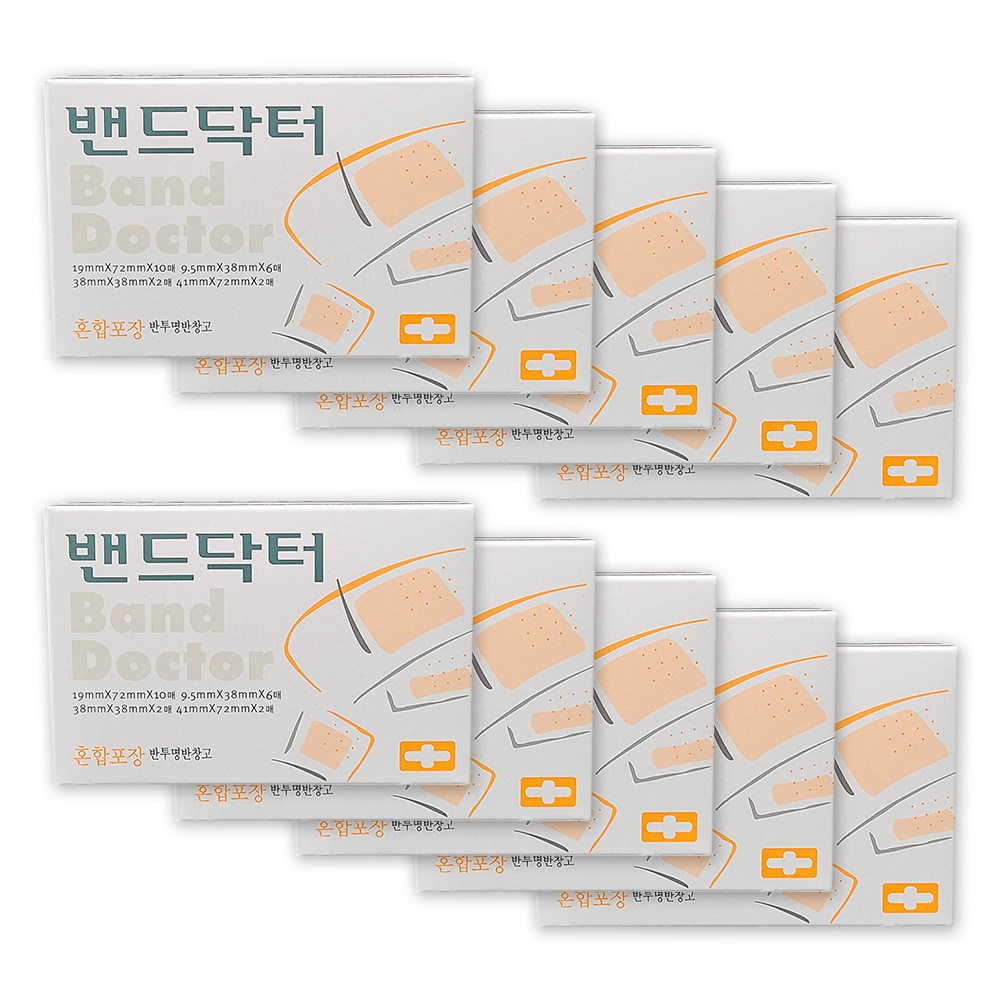 밴드닥터 플러스 살균소독제 함유 반투명반창고 혼합형 밴드, 10세트 10,300원