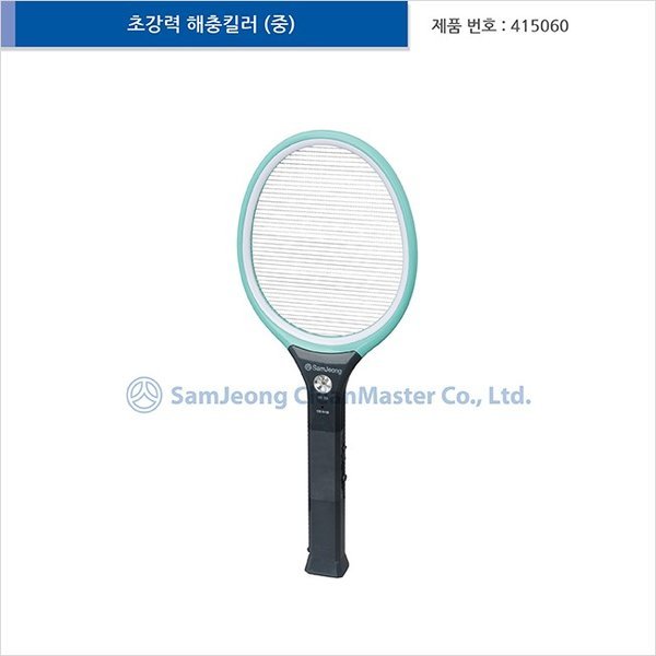 초강력 해충킬러 (중) 전기모기채 9,500원