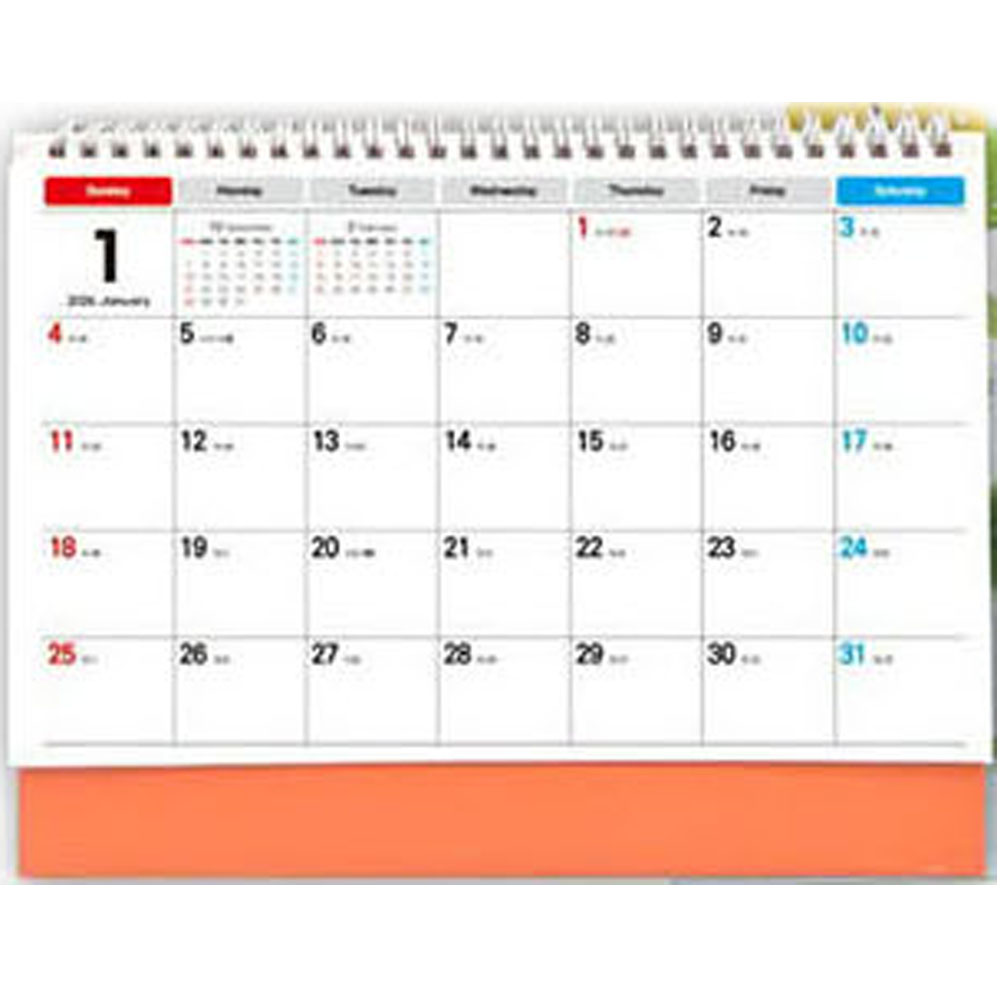 2026년 탁상달력 오피스 스케줄러 책상달력 캘린더 책상 달력 스케쥴러 음력달력 2,000원