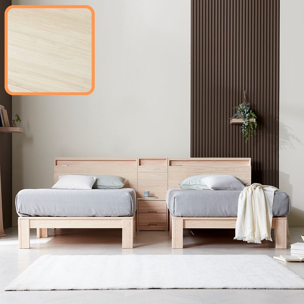 바르숲 무절 트윈 부부침대  편백나무 원목 LED 호텔식 침대 프레임 SS 2개+패널협탁1개 1,570,000원