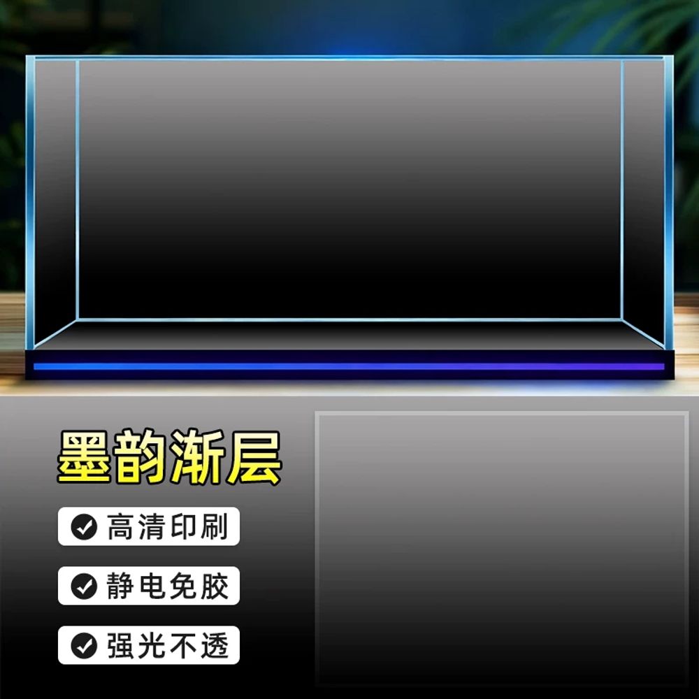 어항 LED 백스크린 백라이트 제어 블루투스 컬러 조명 앱 풀 수조 + 50x30RGB 배 29,420원