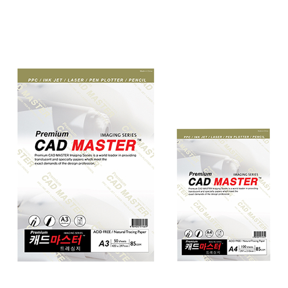 캐드마스터 트레싱지 85g A4 A3 100매 50매 8,300원