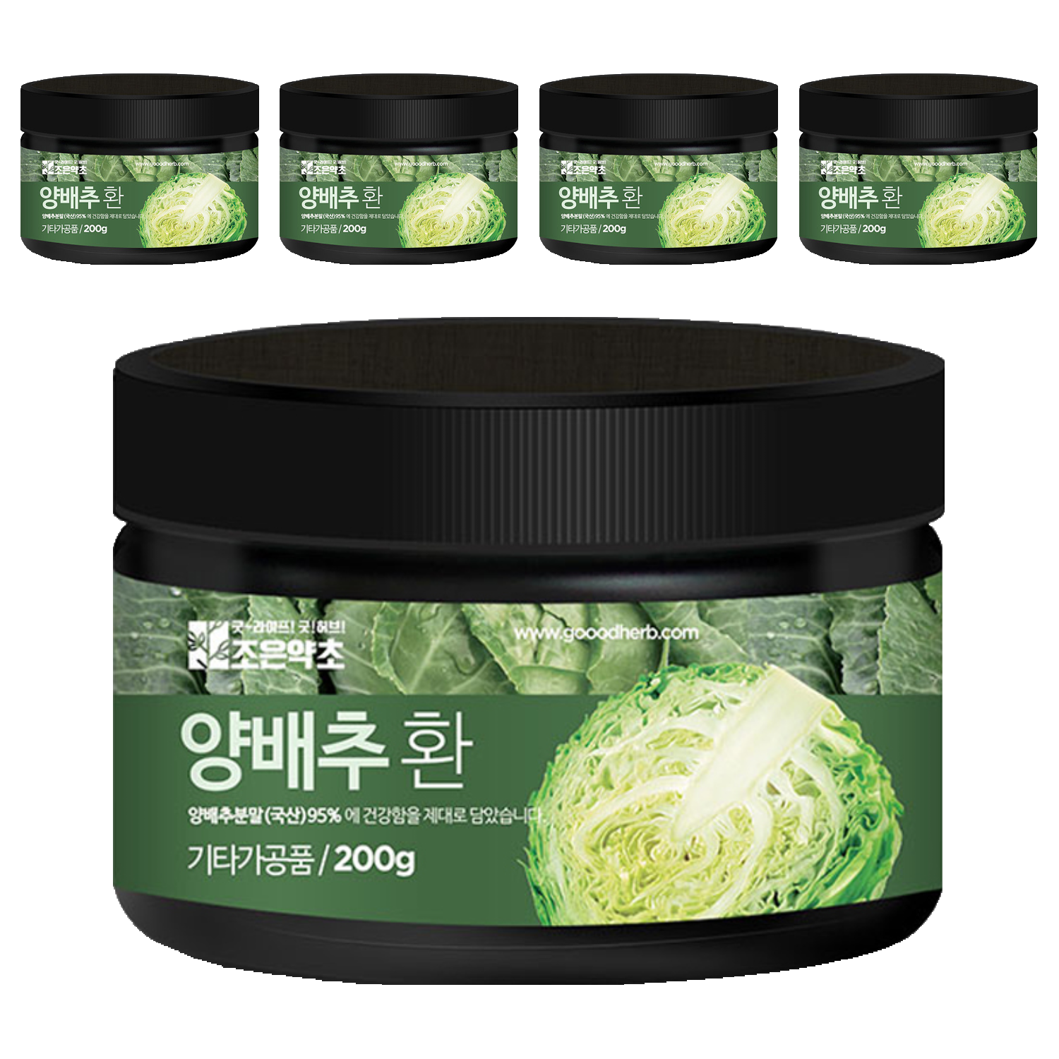 조은약초 프리미엄 양배추환, 200g, 5개 53,400원
