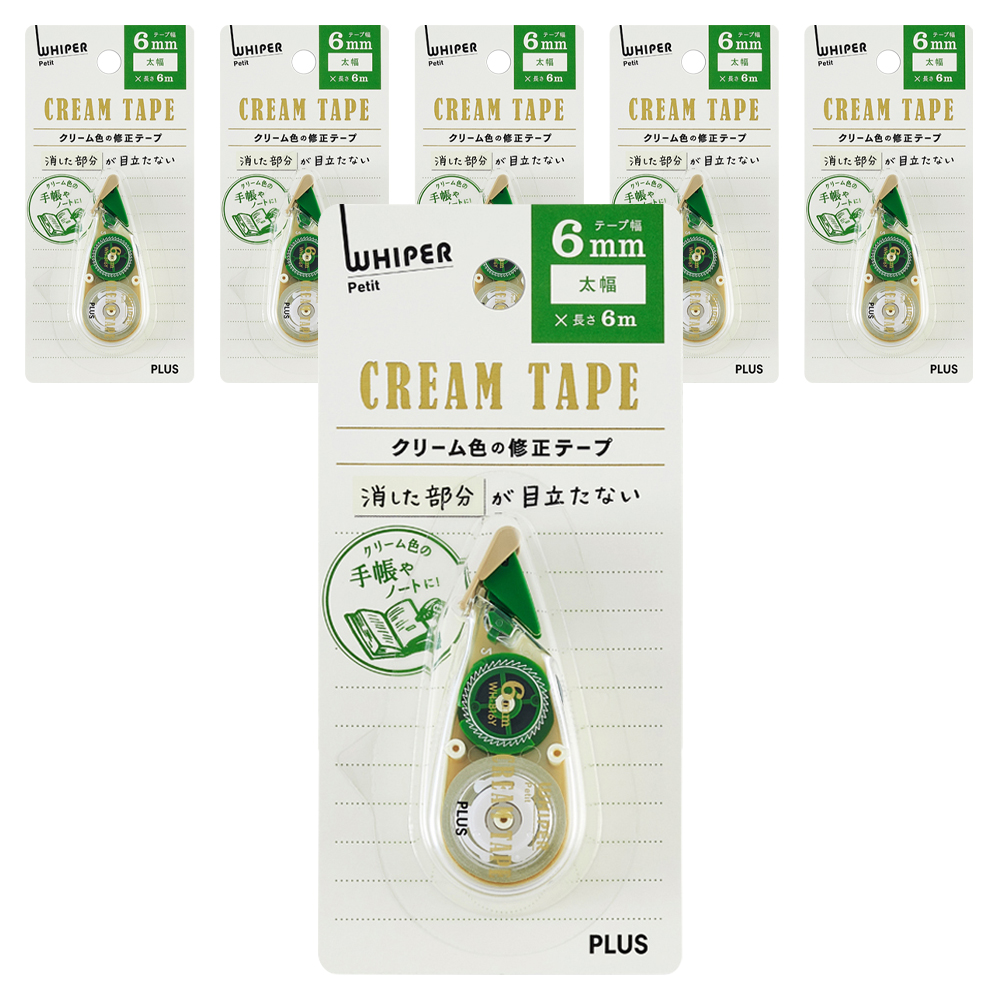 플러스 화이퍼 쁘띠 크림테이프 WH-816Y 6mm 10,600원