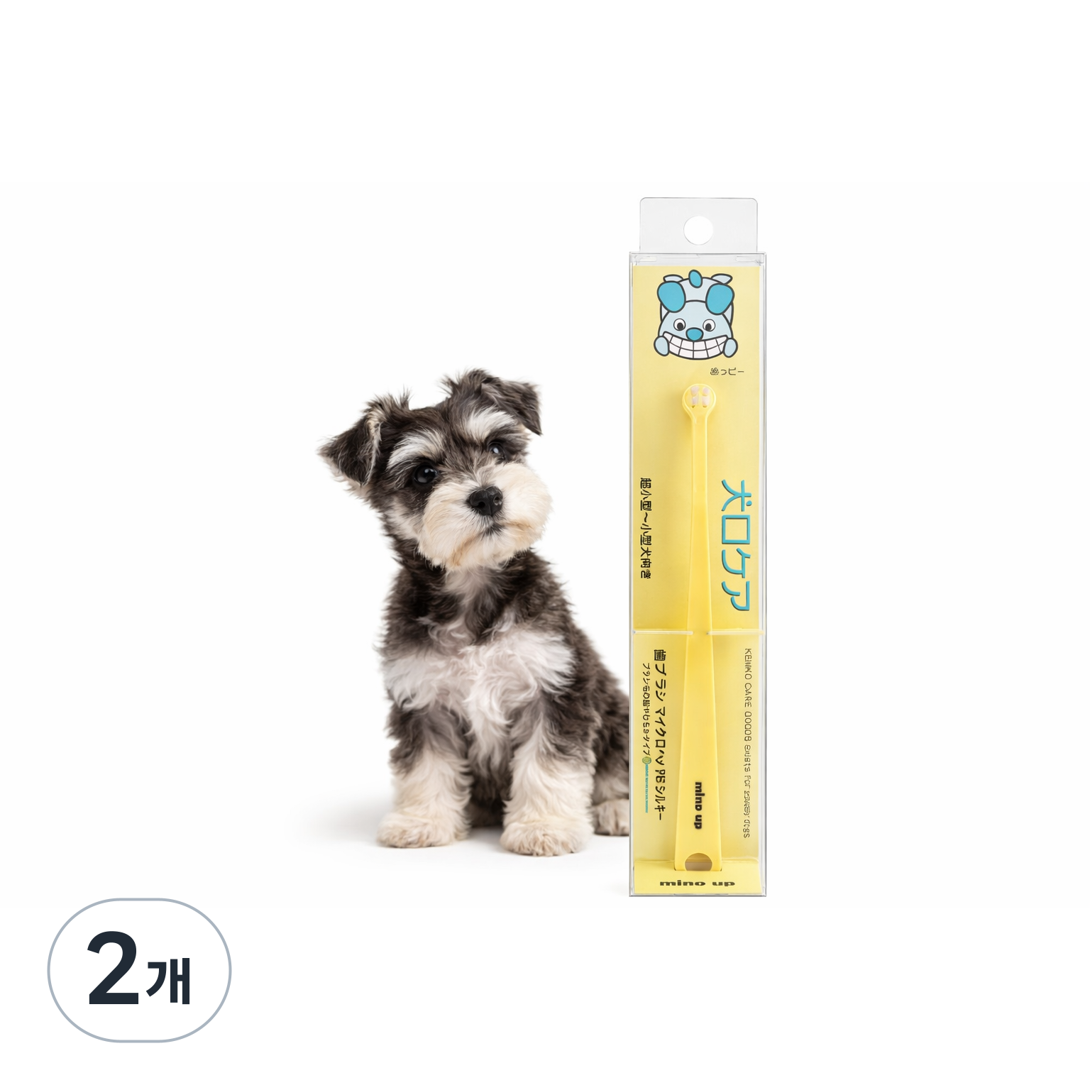 마인드업 켄코케어 강아지 칫솔 실키마이크로헤드 잇몸이 약한 초소형견용, 강아지용, 2개 14,600원