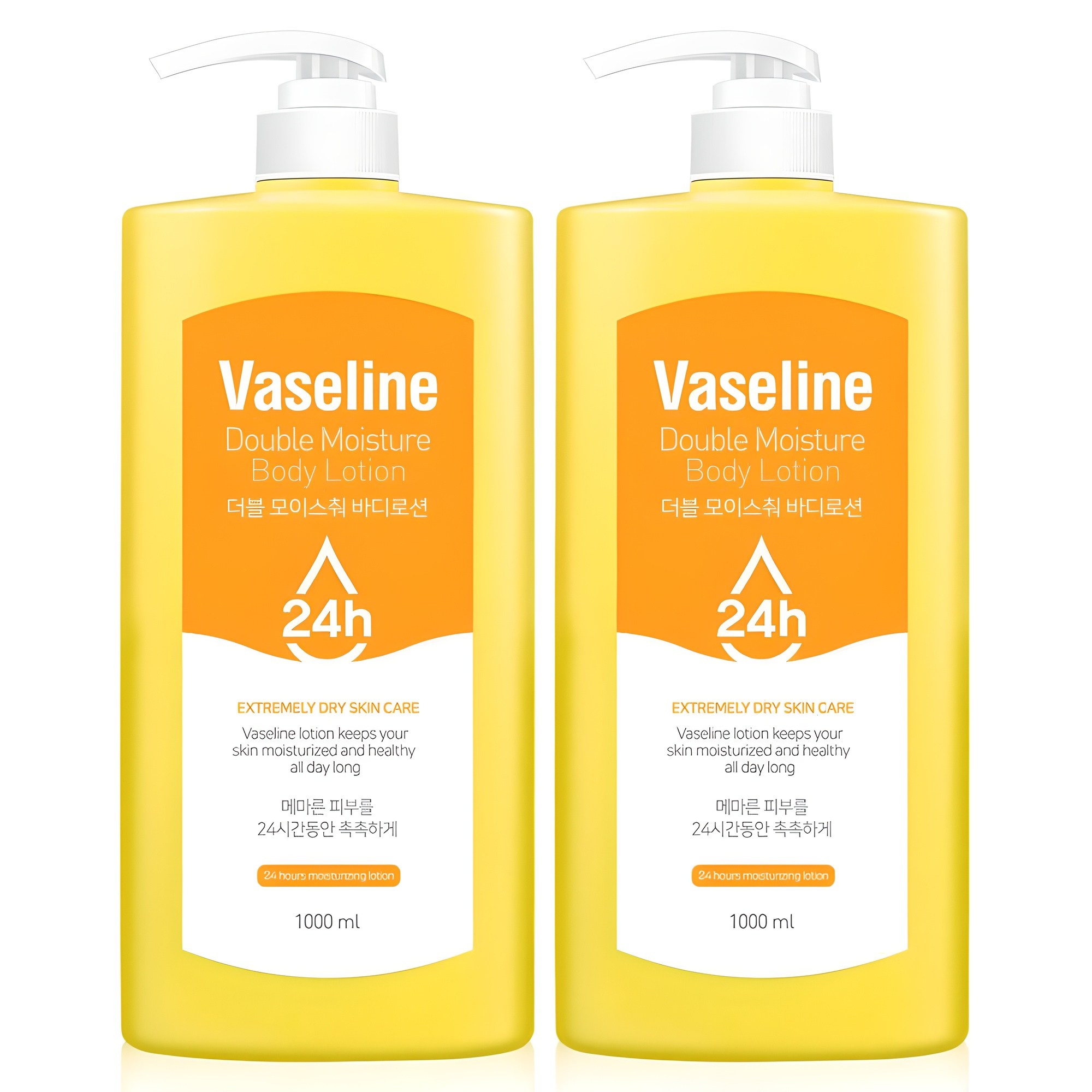 시투와이 바세린 24h 더블 모이스춰 바디로션 14,590원