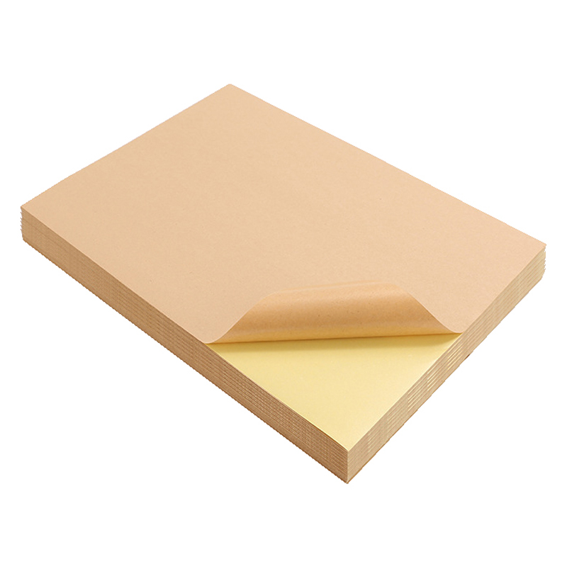 코히모 크라프트 라벨지 다크컬러 100p 210 x 297 mm 3W146, 1칸, 1개 13,000원