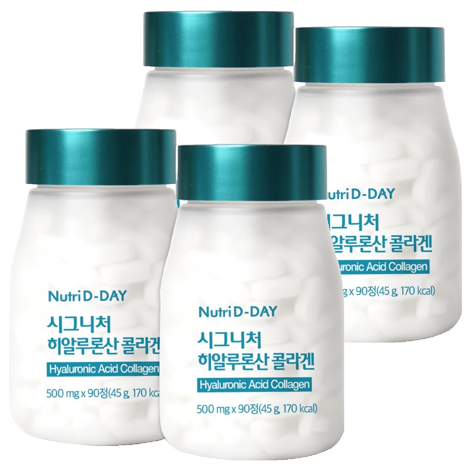 뉴트리디데이 시그니처 히알루론산 콜라겐 45,300원