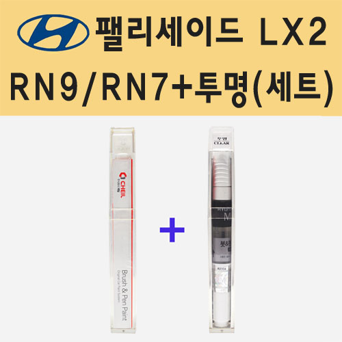 현대 팰리세이드 LX2 RN9 RN7 타이가브라운 주문 붓펜 페인트 + 모비스 투명붓펜 8ml 24,500원