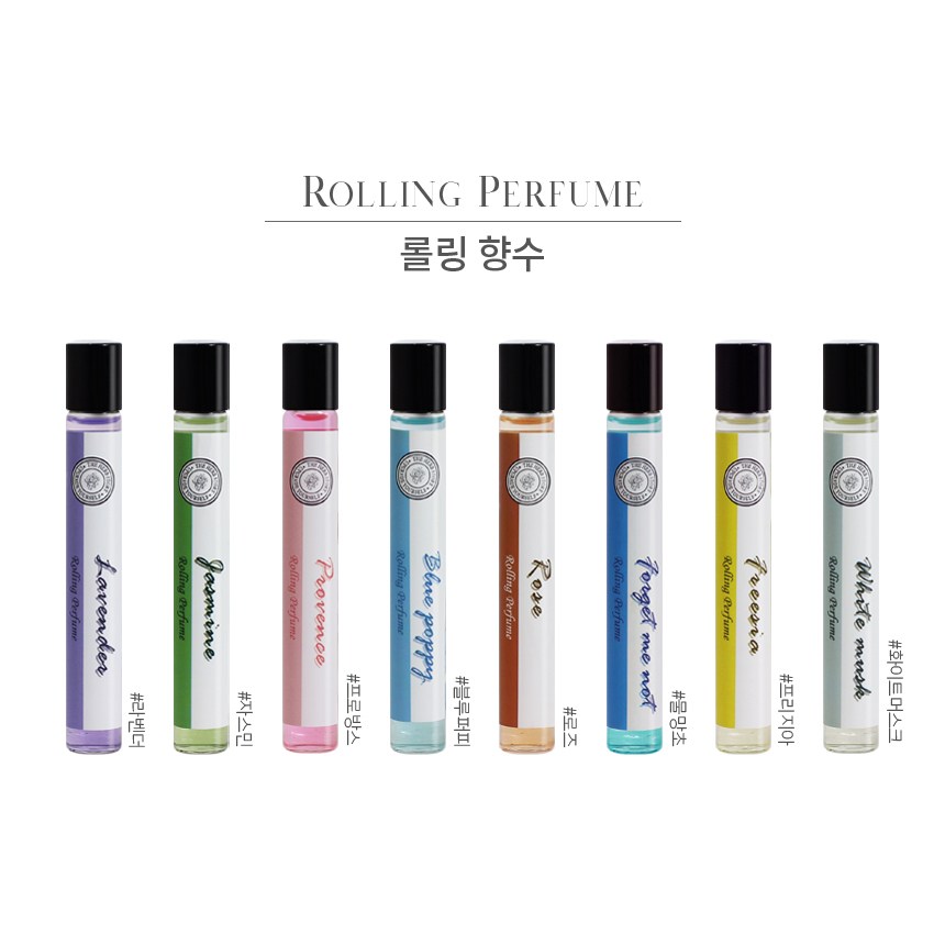 기분좋은 향기를 언제나 곁에 스틱향수 고체향수 내츄럴한 롤러불향수 국내생산제품 13,400원