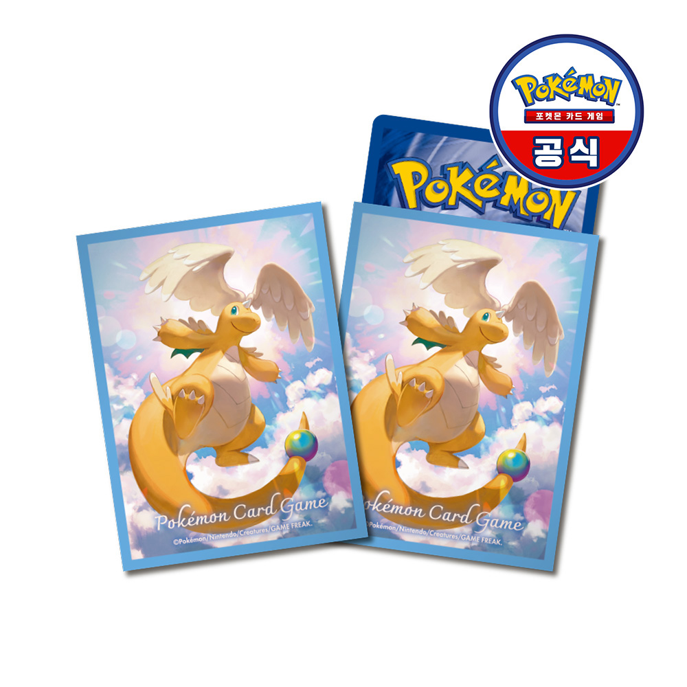 포켓몬 카드 게임 카드 실드 메가망나뇽 8,000원