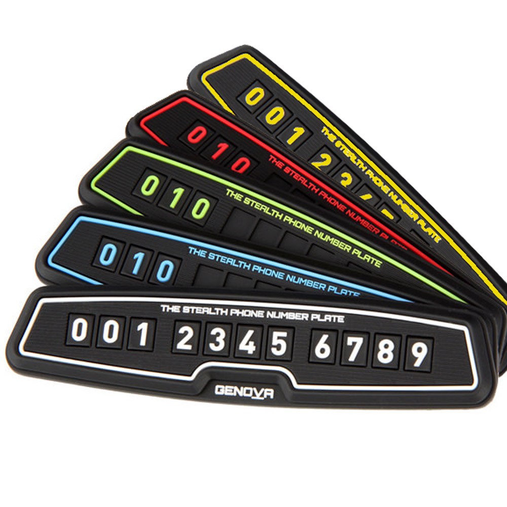 제노바 스텔스 주차알림판 전화번호판 주차카드 주차번호판, 블루, 1개 4,300원