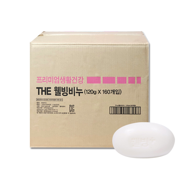 THE 웰빙비누 120g 대용량 업소용 여관 모텔 호텔 사우나 헬스장 숙박업소 66,900원