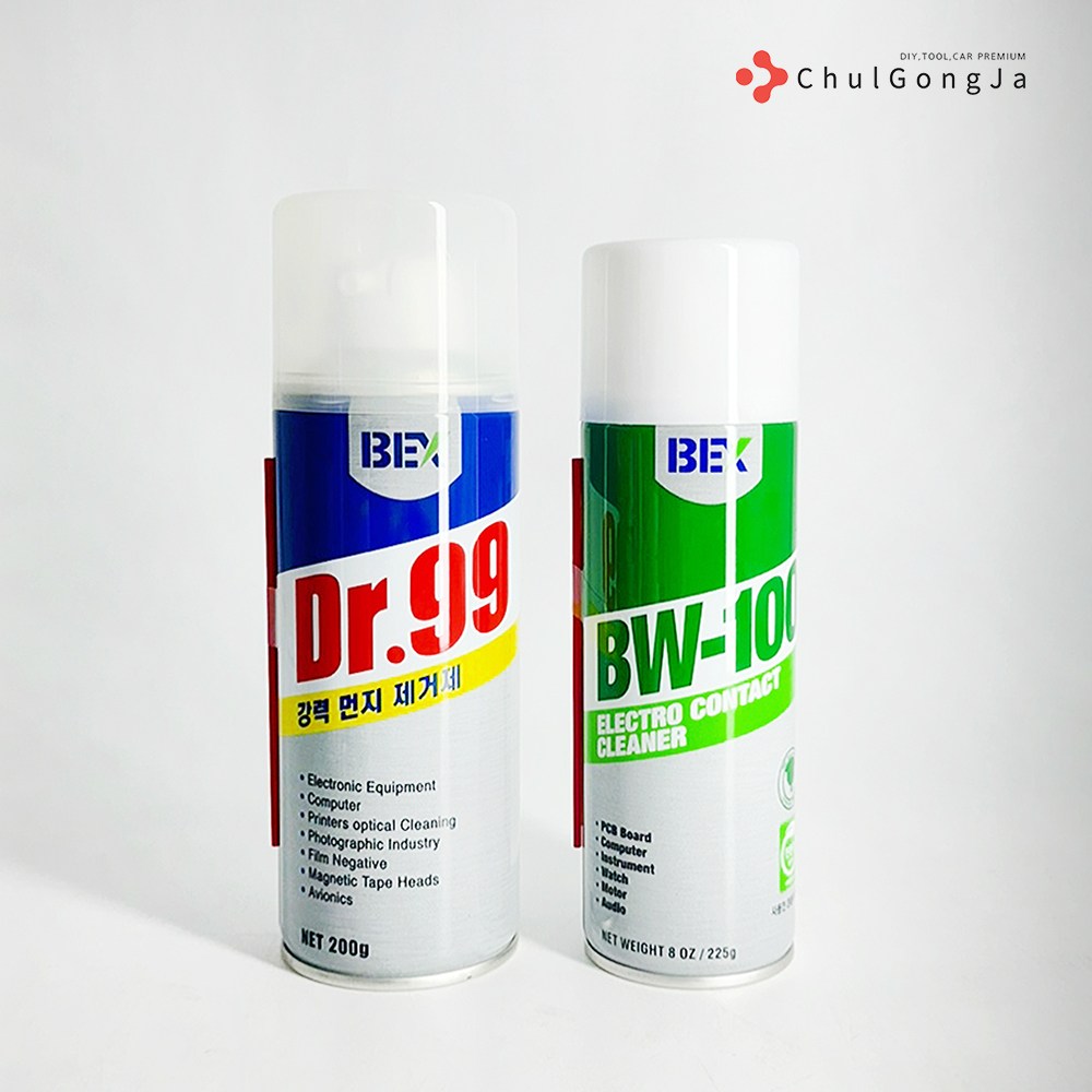[기획상품]철공자 BW100 DR-99 세트 먼지제거스프레이 전기 접점 부활제 에어스프레이 먼지제거 DR99, 1세트 22,500원