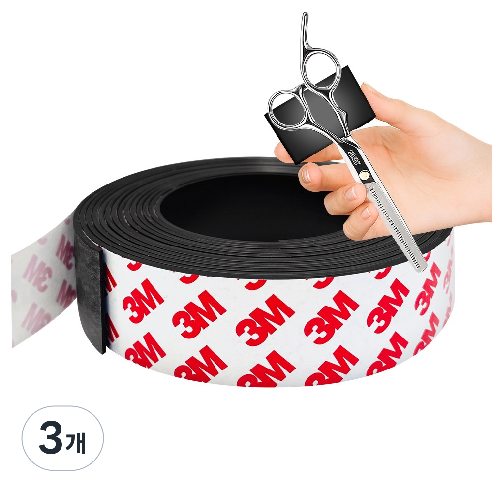 지구자석 3M 강력 자석테이프 30mm x 길이 3M 16,500원