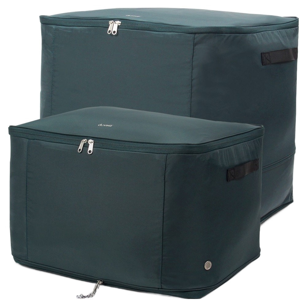 올리빙 패브릭 압축 확장 리빙박스 33,030원