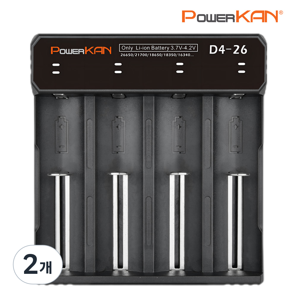 POWERKAN 리튬이온건전지 전용충전기 3.7V리튬이온 D4-26 과충전방지 LED표시 파워칸 18650배터리 충전기 20,590원