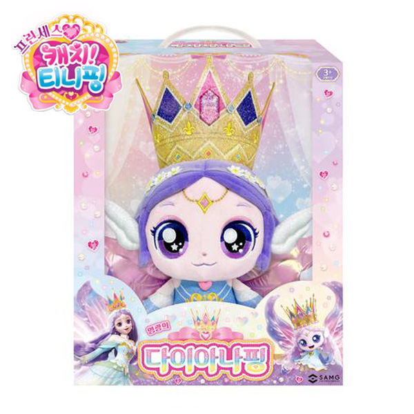 캐치티니핑 프린세스 다이아나핑 인형 28cm 봉제인형 레전드핑 애착인형 51,900원