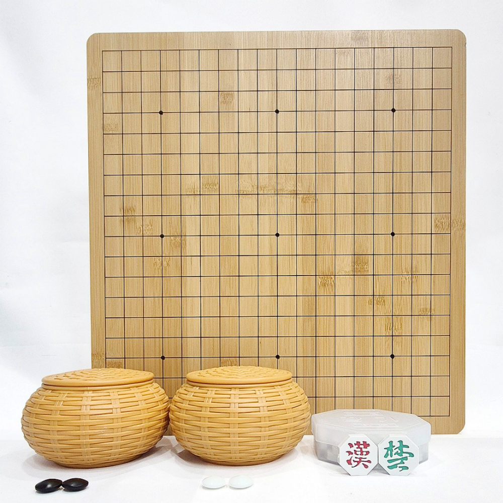 행복한 2cm 바둑장기판_라탄세트 + 사은품 장기알 증정 42,000원