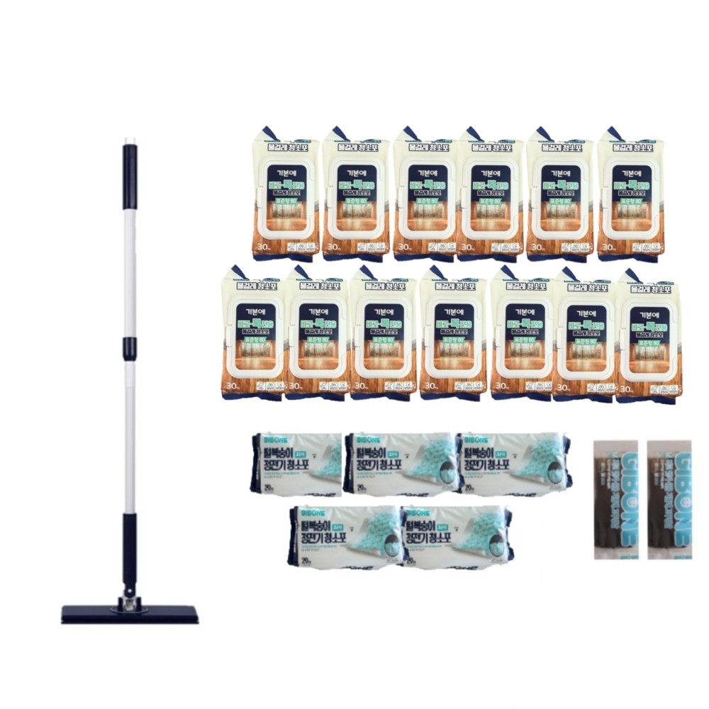 [기본에] 바로톡 밀대걸레1개+물걸레청소포13팩+정전기청소포5팩+고무장갑2개 55,000원