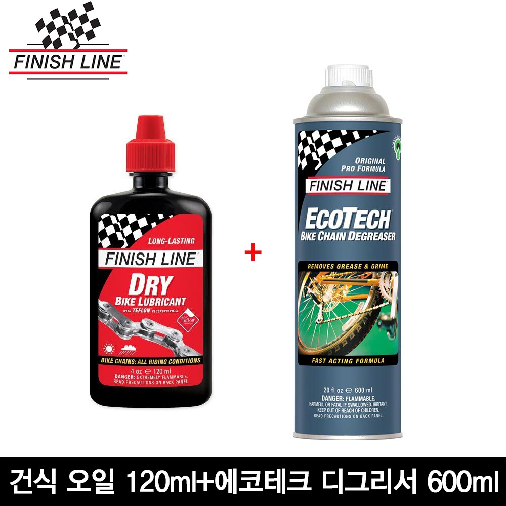 피니쉬라인 건식 오일 120ml+에코테크 디그리서 600ml 구동계세척제 46,000원