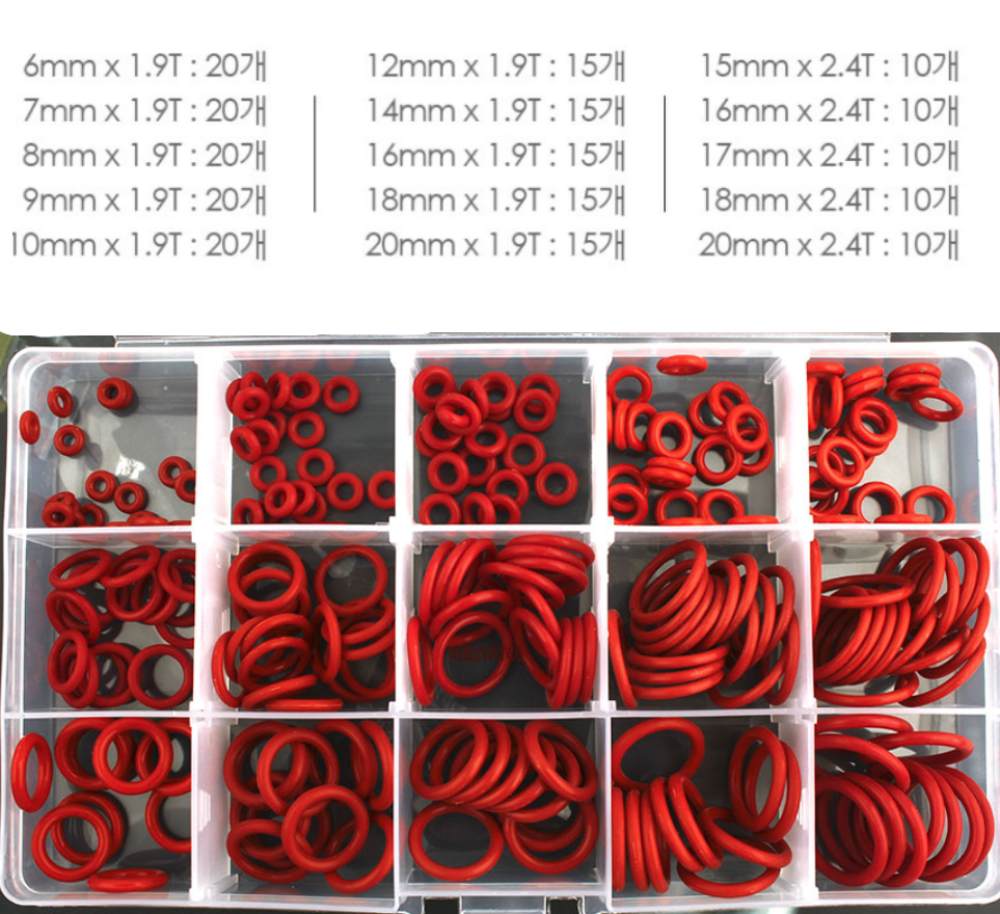 내유성 내마모 실리콘 오링세트 내열고무 1.9T-3.1T 225 PCS 12,800원