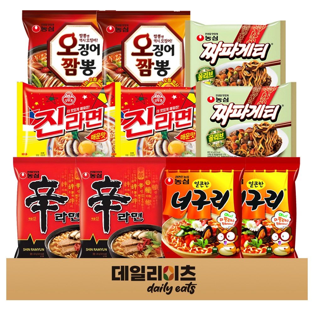 봉지라면 시리즈 5종 10개입 B형 (신라면2 + 짜파게티2 + 너구리2 + 오징어짬뽕2 + 진라면매운맛2), 1박스 14,900원