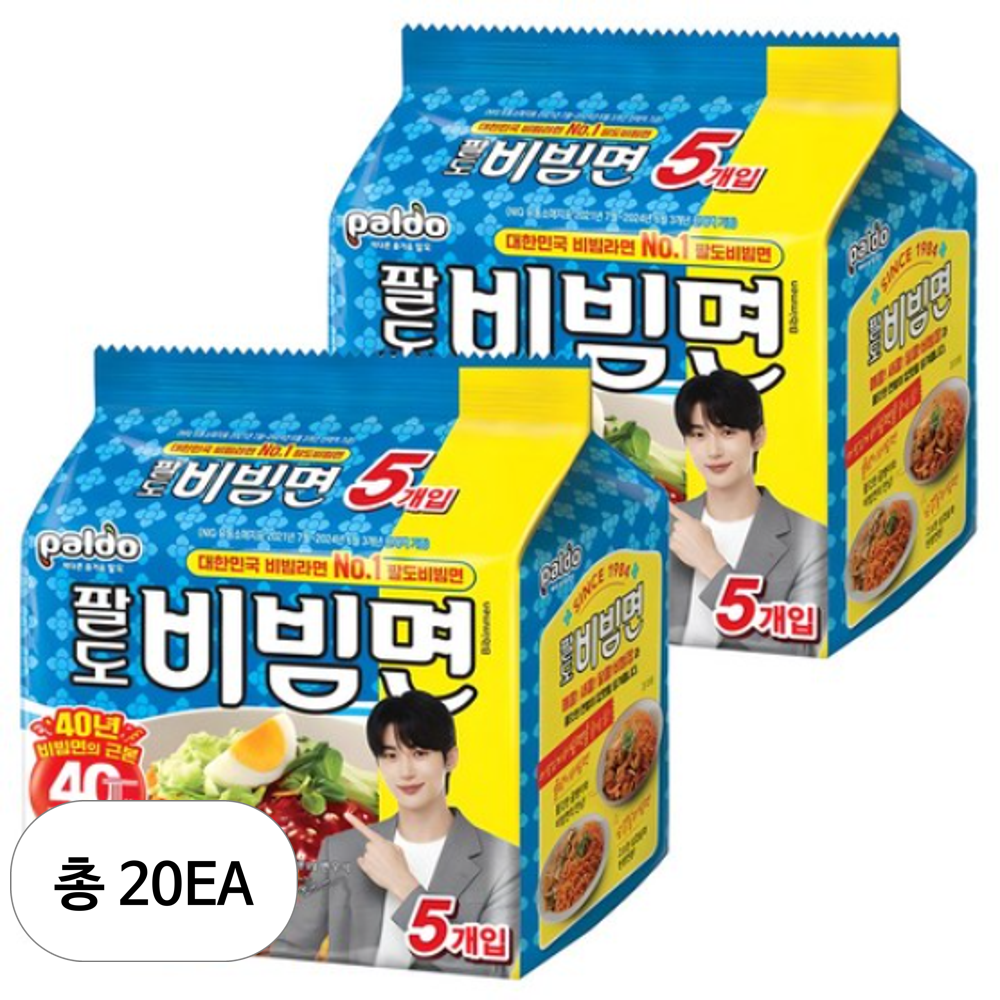 팔도비빔면, 20개 20,100원