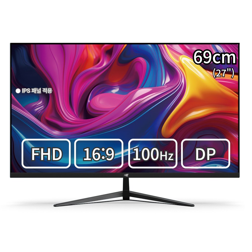 이트로이 27인치 FHD 100Hz DP지원 모니터 게이밍 사무용 멀티 VSG271DP100, 271DP100블랙 (무결점), 68cm 112,000원