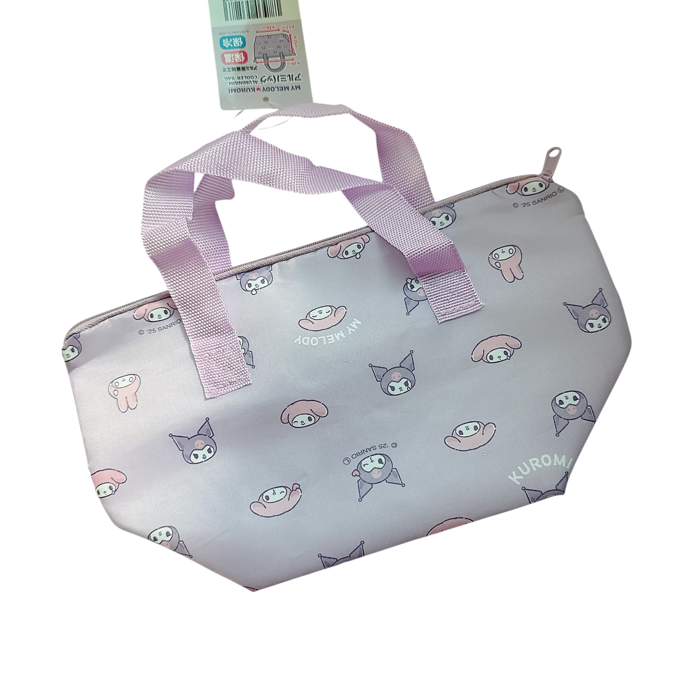 (당일발송)로지도이 일본정품 캐릭터 보온보냉 도시락 가방 7,900원