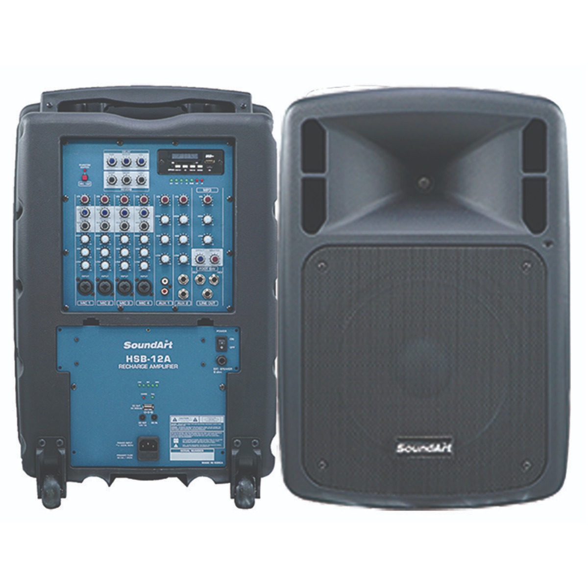 한송전자 HSB-12A/HSB-12 이동식 버스킹 충전식 400와트 앰프 스피커, SSSM 1,980,000원
